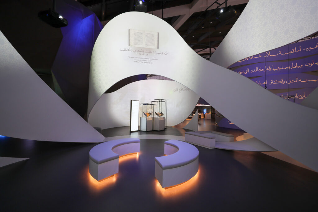 DHA Designs Illuminates The Oman Across Ages Museum
