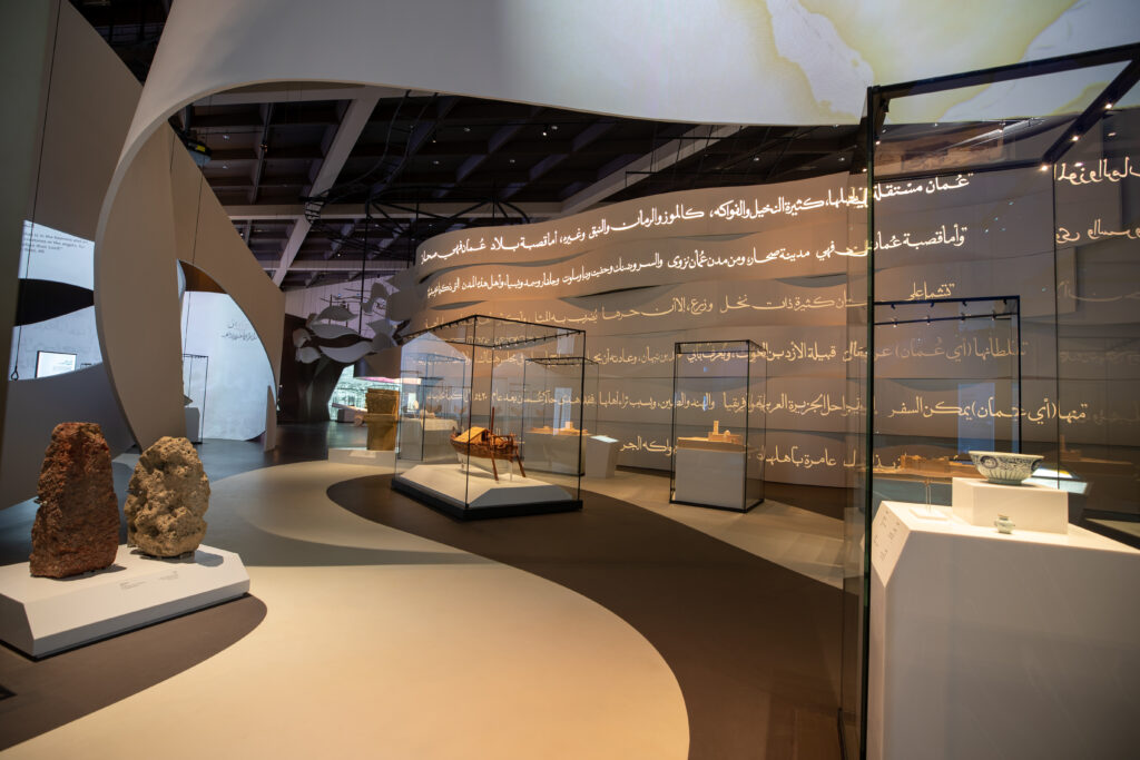 DHA Designs Illuminates The Oman Across Ages Museum